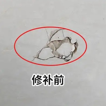 峨眉山瓷砖空鼓维修公司分享瓷砖防水涂料过厚或表面过于光滑，可能会产生的问题。